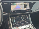 Thumbnail image of 2021 Audi RS Q8 at RitcheyAutomotiveGroup - USED