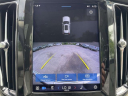 Thumbnail image of 2022 Volvo XC60 Recharge at Volvo Cars of Huntington - New