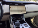 Thumbnail image of 2023 Land Rover Range Rover at Stateline Chrysler Jeep Dodge Ram Fiat