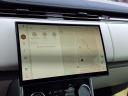 Thumbnail image of 2023 Land Rover Range Rover at Stateline Chrysler Jeep Dodge Ram Fiat