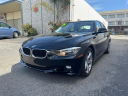Thumbnail image of 2014 BMW 3 Series at McBay Auto