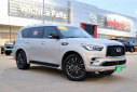 Thumbnail image of 2023 INFINITI QX80 at Nissan of Wichita Falls