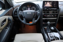 Thumbnail image of 2023 INFINITI QX80 at Nissan of Wichita Falls