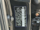 Thumbnail image of 2016 Toyota Corolla at Mariano Rivera Honda