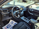 Thumbnail image of 2022 Ford Explorer at Ray Seraphin Ford, Inc.