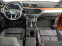 Thumbnail image of 2020 Audi Q3 at RectorMotorCarCoAudi of Burlingame, CA
