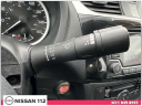 Thumbnail image of 2018 Nissan Sentra at Nissan 112 Sales Corp.