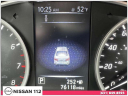 Thumbnail image of 2018 Nissan Sentra at Nissan 112 Sales Corp.