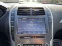 Thumbnail image of 2020 Lincoln MKZ at Bright Bay Lincoln