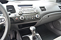 Thumbnail image of 2011 Honda Civic at Brockman Auto LLC