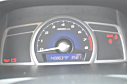 Thumbnail image of 2011 Honda Civic at Brockman Auto LLC