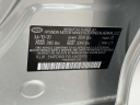 Thumbnail image of 2020 Hyundai ELANTRA at Advantage Hyundai Genesis of North Shore