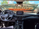 Thumbnail image of 2024 Nissan Sentra at Pat Fischer Nissan