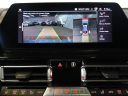 Thumbnail image of 2022 BMW 8 Series at Fast Track Motors