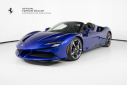 Thumbnail image of 2022 Ferrari SF90 Spider at Ferrari Philadelphia