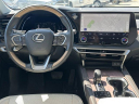 Thumbnail image of 2023 Lexus RX 350 at SuperiorGmcBuick of Fayetteville, AR