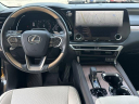 Thumbnail image of 2023 Lexus RX 350 at SuperiorGmcBuick of Fayetteville, AR