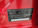 Thumbnail image of 2015 Hyundai ELANTRA at Grand Junction CJDR Used