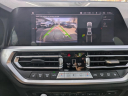 Thumbnail image of 2023 BMW 4 Series at Luxury of Queens