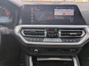 Thumbnail image of 2023 BMW 4 Series at Luxury of Queens