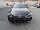 Thumbnail image of 2023 BMW 4 Series at Luxury of Queens