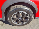 Thumbnail image of 2023 Subaru Crosstrek at Victory Subaru