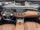 Thumbnail image of 2017 Mercedes-Benz S-Class at EurobahnBmwMiniMercedesBenz of Greensboro, NC