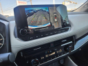 Thumbnail image of 2023 Nissan Rogue at BrownNissanOfDelRio of Del Rio, TX