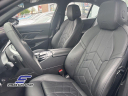 Thumbnail image of 2024 BMW 5 Series at STREAM AUTO OUTLET