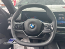 Thumbnail image of 2024 BMW 5 Series at STREAM AUTO OUTLET