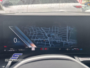 Thumbnail image of 2024 BMW 5 Series at STREAM AUTO OUTLET