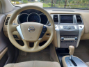 Thumbnail image of 2012 Nissan Murano at Web Auto Sales, LLC