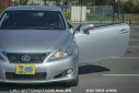 Thumbnail image of 2010 Lexus IS 250C at LMJ AUTO MOTORS SALES