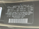 Thumbnail image of 2022 Hyundai ELANTRA at Nissan of Queens