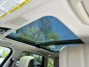 Thumbnail image of 2019 Land Rover Range Rover Sport at Baron Honda