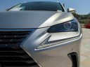 Thumbnail image of 2021 Lexus NX 300 at Lexus Escondido USED
