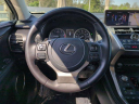 Thumbnail image of 2021 Lexus NX 300 at Lexus Escondido USED