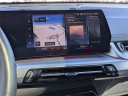 Thumbnail image of 2023 BMW X1 at BMW of South Albany