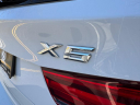 Thumbnail image of 2018 BMW X5 at Zettes Auto Mall LLC