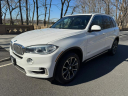 Thumbnail image of 2018 BMW X5 at Zettes Auto Mall LLC