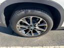 Thumbnail image of 2018 BMW X5 at Zettes Auto Mall LLC