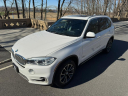 Thumbnail image of 2018 BMW X5 at Zettes Auto Mall LLC