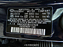 Thumbnail image of 2011 Hyundai Genesis at J & R Motorsports