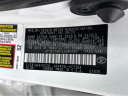 Thumbnail image of 2020 Toyota Camry at MiramarCarCenter - USED