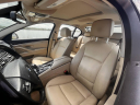 Thumbnail image of 2011 BMW 5 Series at Premier Picks Auto Sales