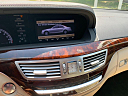 Thumbnail image of 2013 Mercedes-Benz S-Class at Tampa Bay Wholesale Cars, Inc.