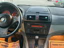 Thumbnail image of 2006 BMW X3 at GLOBAL AUTO FINANCE & LEASE INC