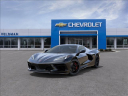 Thumbnail image of 2024 Chevrolet Corvette at Feldman Chevrolet Of Novi