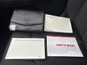 Thumbnail image of 2017 Kia Optima at Knight Motors, LP