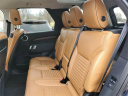 Thumbnail image of 2020 Land Rover Discovery at Grand Blanc Nissan